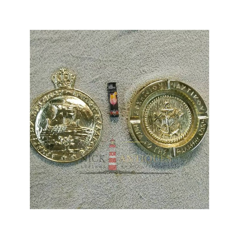 COLLECTIBLE BRASS ASHTRAY AND BOX