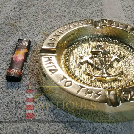 COLLECTIBLE BRASS ASHTRAY AND BOX