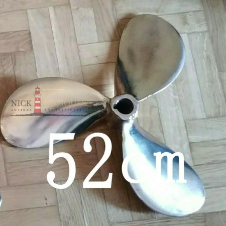 ΜΠΡΟΥΤΖΙΝΕΣ ΝΑΥΤΙΚΕΣ ΠΡΟΠΕΛΕΣ