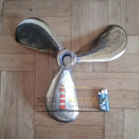 BRASS MARINE PROPELLERS