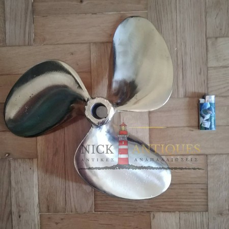 BRASS MARINE PROPELLERS