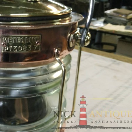 METEORITE NAVAL LIGHT