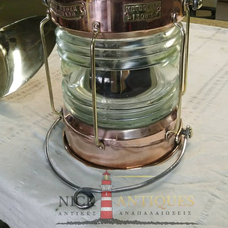 METEORITE NAVAL LIGHT