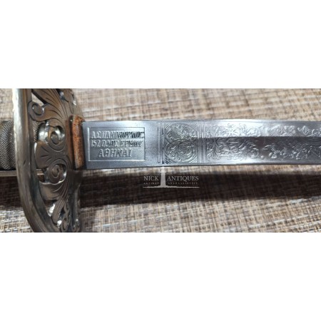 RESTORATION OF AN OLD GREEK SWORD