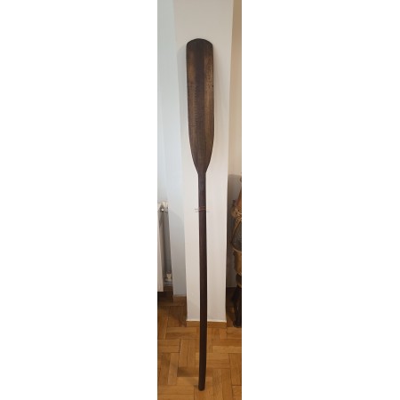 ΚΟΥΠΙ VINTAGE 180cm