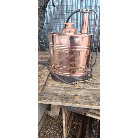 SPRAYER FROM PRAPOPOULI PATRAI