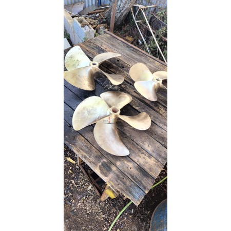 Προπέλες τετράφτερες με διάμετρο 50cm