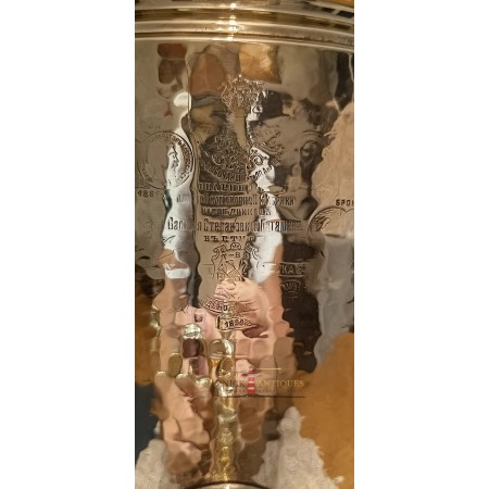 Σαμοβαρ Τσαρικής Αυτοκρατορίας 1721 έως το 1917 κατασκευή του διάσημου κατασκευαστή Βασίλειος Στεπάνοβιτς Μπατάσεφ (1842-1892)
