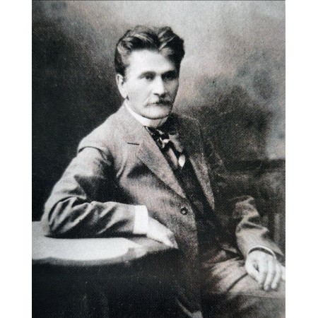 Σαμοβαρ Τσαρικής Αυτοκρατορίας 1721 έως το 1917 κατασκευή του διάσημου κατασκευαστή Βασίλειος Στεπάνοβιτς Μπατάσεφ (1842-1892)
