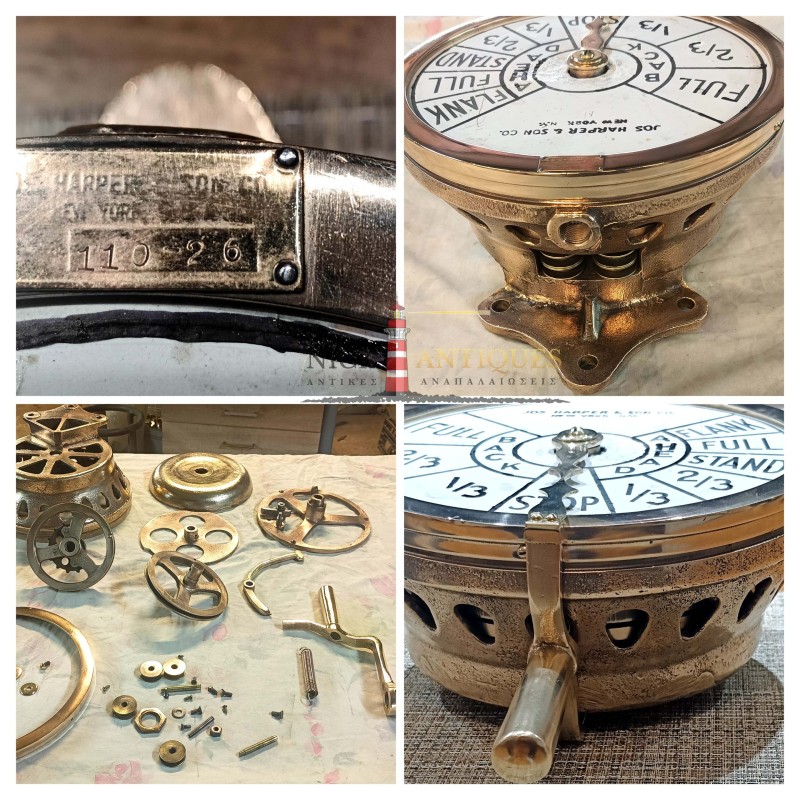 Ναυτικός Τηλέγραφος μηχανοστασίου Jos. Harper & Son Co. Νέα Υόρκη, Νέα Υόρκη