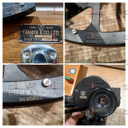 ΝΑΥΤΙΚΟΣ ΕΞΑΝΤΑΣ TAMAYA & CO.LTD.. NO. 35893 GINZA TOKYO 1974