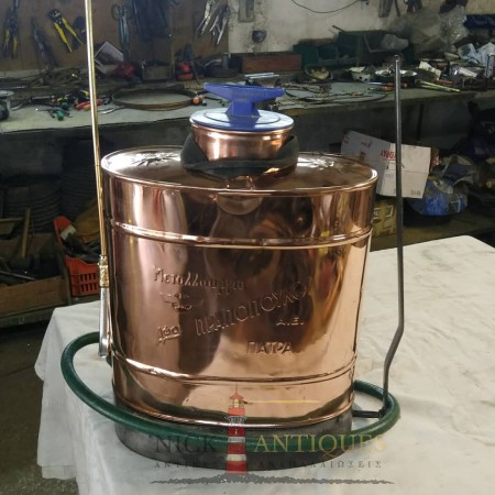 COPPER VINEYARD SPRAYER