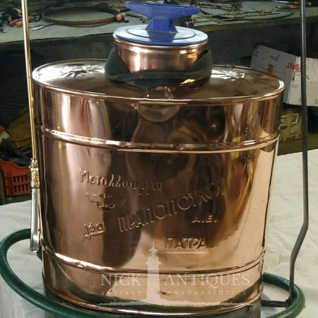 COPPER VINEYARD SPRAYER