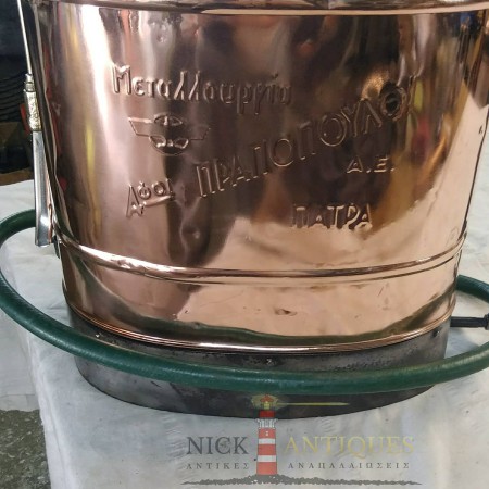 COPPER VINEYARD SPRAYER