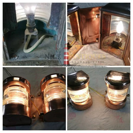 COPPER MARINE SHIP LIGHTS-PAIR