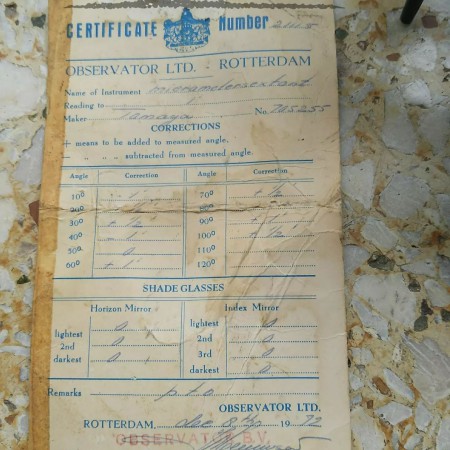 ΕΞΑΝΤΑΣ SEXTANT TAMAYA TOKYO No 705255 BRONZE