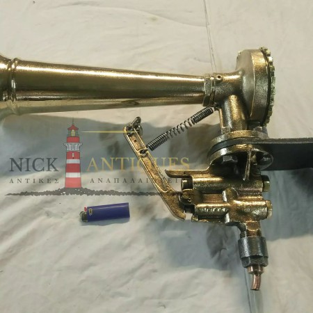LARGE NAVAL HORN-BUROU AIR