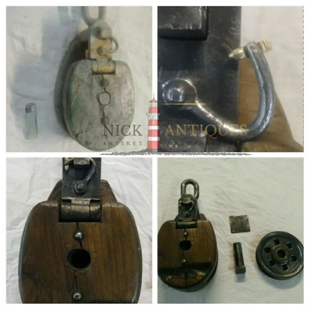 LARGE OLD NAVY ROLLER